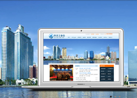 維度時空網(wǎng)站建設(shè)公司