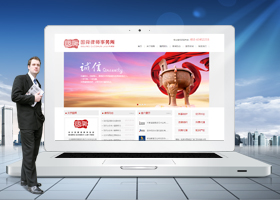 維度時空網(wǎng)站建設(shè)公司