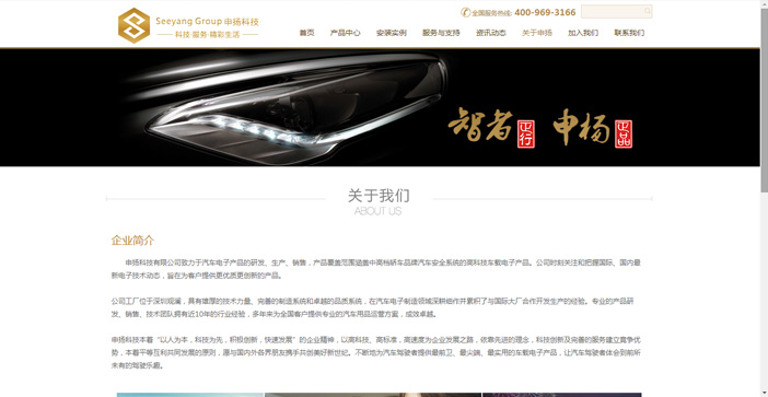 維度時(shí)空網(wǎng)站建設(shè)公司