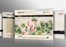 維度時空網(wǎng)站建設(shè)公司