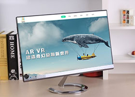 維度時空網(wǎng)站建設(shè)公司