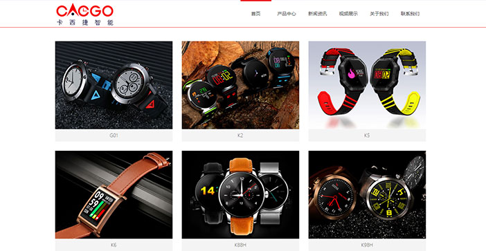 維度時空網(wǎng)站建設(shè)公司